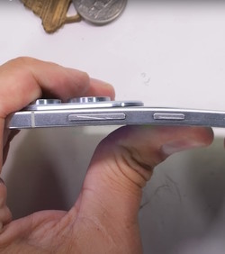 VIDEO: Jerry se iživljava na Galaxy S25 Edge telefonu