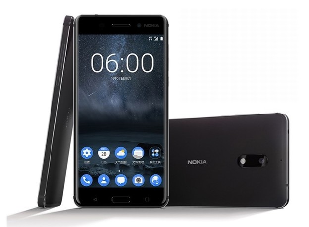 VIDEO: Lansirana pametna Nokia 6 s Androidom VIDEO: Lansirana pametna Nokia 6 s Androidom