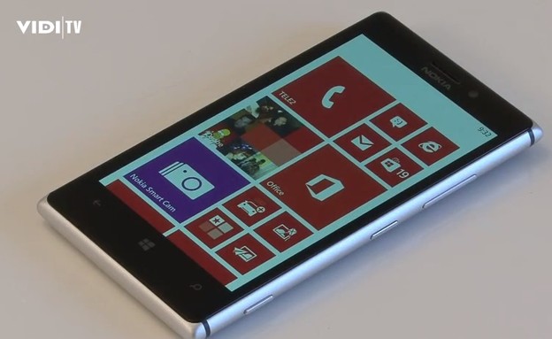 VIDEO: Nokia Lumia 925 u Vidilab testu