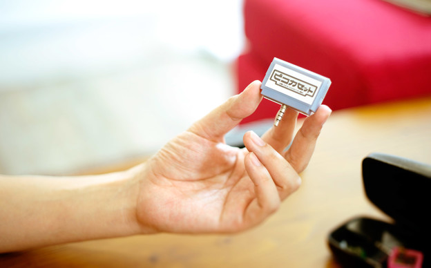 VIDEO: Pico Cassette je game cartridge za pametni telefon VIDEO: Pico Cassette je game cartridge za pametni telefon