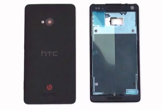 Video potvrđuje aluminijsko kućište za HTC M7 Video potvrđuje aluminijsko kućište za HTC M7