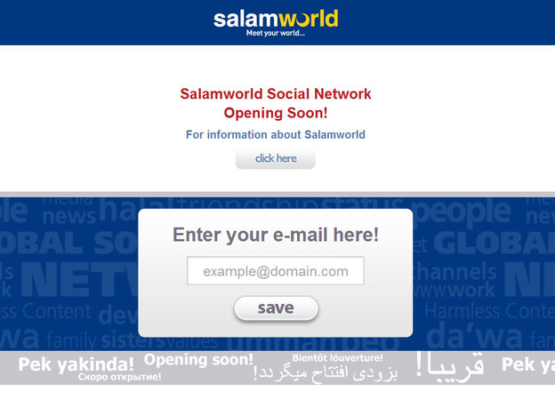 Video: Salamworld na testu u BiH Video: Salamworld na testu u BiH