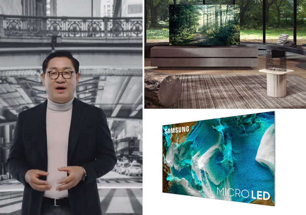 VIDEO: Samsung predstavio Neo QLED TV
