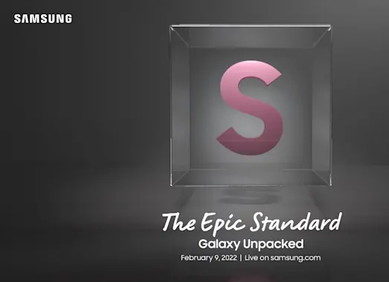 VIDEO: Samsung predstavlja Galaxy S22