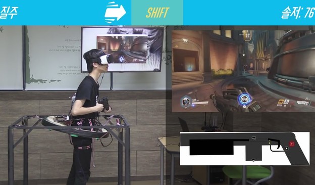 VIDEO: Učenici napravili VR simulator za igranje Overwatcha VIDEO: Učenici napravili VR simulator za igranje Overwatcha