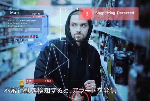 VIDEO: Umjetna inteligencija detektira lopova prije krađe