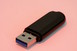 VIDEO: USB otvorenog koda skriva šifriranu particiju