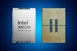 Xeon 6 je dostupan za AWS Amazon EC2 8