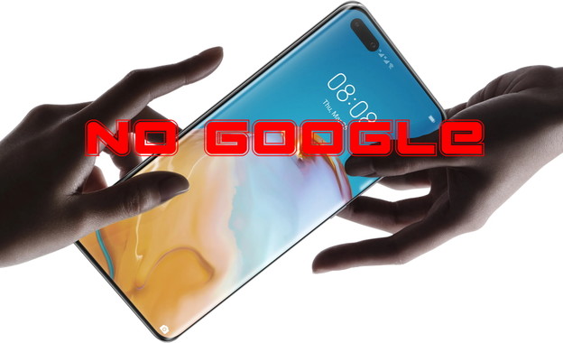 Xiaomi trola Huawei zbog Googleovih aplikacija Xiaomi trola Huawei zbog Googleovih aplikacija