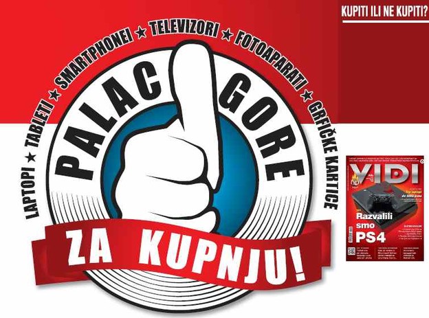 Vidijeve preporuke za nove gadgete i hardver Vidijeve preporuke za nove gadgete i hardver