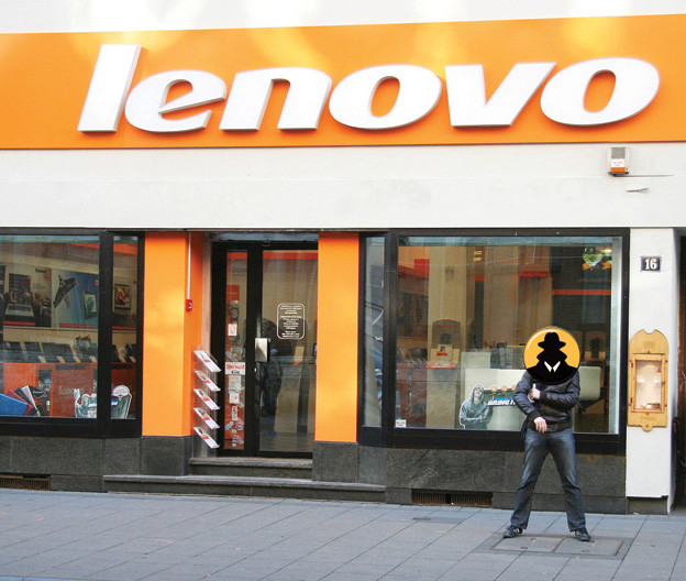 Inspekcija trgovina: Lenovo Store