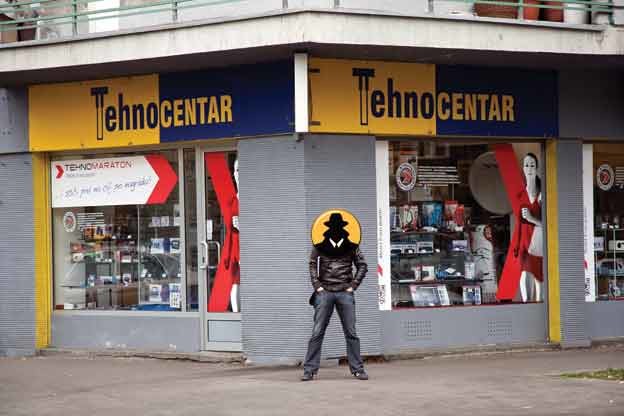 Inspekcija trgovina: Tehnocentar Inspekcija trgovina: Tehnocentar
