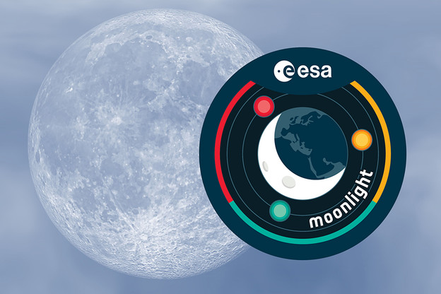 ESA poziva europske tvrtke na Mjesec ESA poziva europske tvrtke na Mjesec