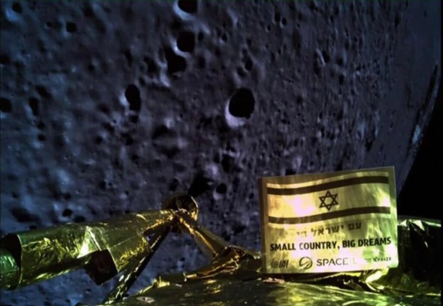 Izraelski lander se slupao prilikom slijetanja na Mjesec