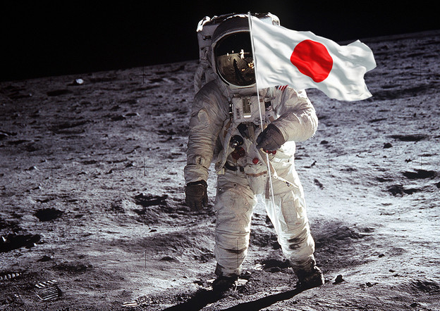 Japan šalje čovjeka na Mjesec prije Kine Japan šalje čovjeka na Mjesec prije Kine