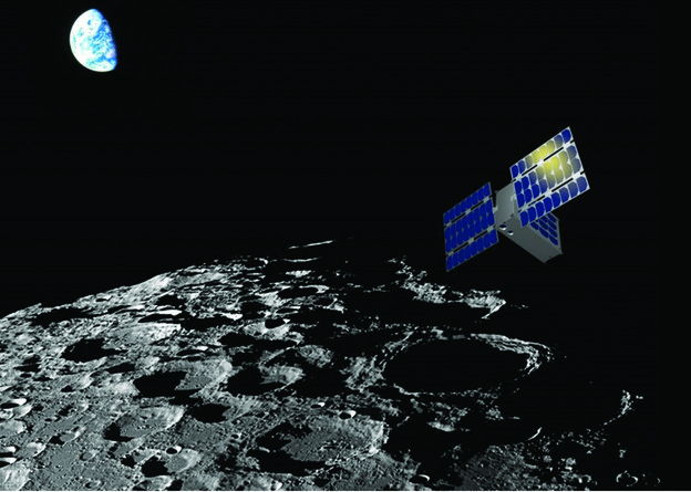 Lansirajte svoj privatni satelit 2 Lansirajte svoj privatni satelit 2