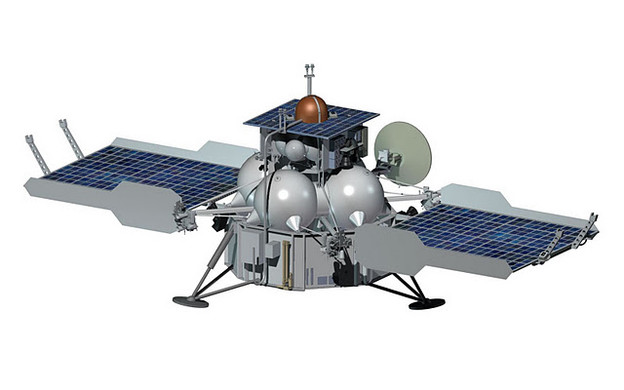 Neuspjelo lansirana ruska sonda pada danas na Zemlju