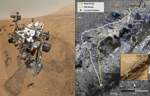 VIDEO: Curiosity nakon 2 godine stigao na cilj VIDEO: Curiosity nakon 2 godine stigao na cilj