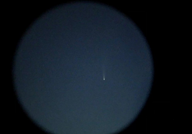 VIDEO: Pošaljite nam i vi svoju snimku kometa