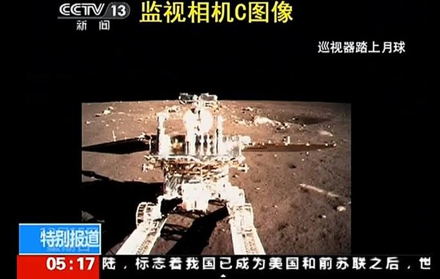 VIDEO: Povijesno slijetanje Kineza na Mjesec