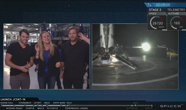 VIDEO: SpaceX ponovio uspješno slijetanje na brod VIDEO: SpaceX ponovio uspješno slijetanje na brod