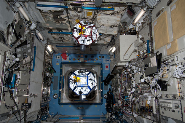 VIDEO: Srednjoškolci se igraju robotima na ISS-u VIDEO: Srednjoškolci se igraju robotima na ISS-u