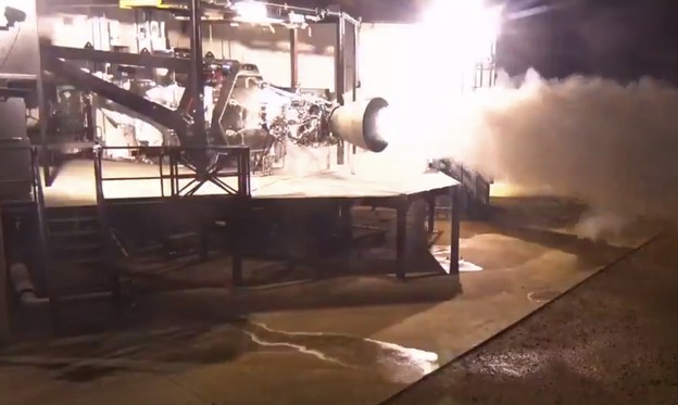 VIDEO: Testiran motor koji će nas dovesti na Mars VIDEO: Testiran motor koji će nas dovesti na Mars