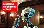 AI koji izmišlja nove jezike AI koji izmišlja nove jezike
