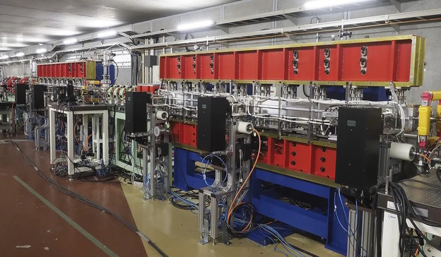 Akcelerator čestica za proizvodnju procesora Akcelerator čestica za proizvodnju procesora