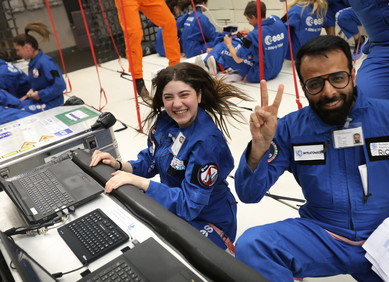 Grafen i laseri za novi svemirski pogon