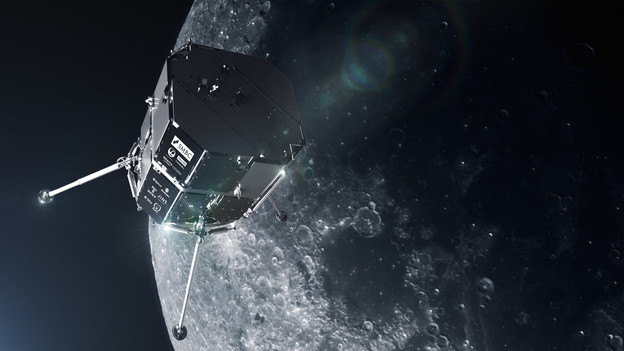 Japanski lander ušao u orbitu oko mjeseca Japanski lander ušao u orbitu oko mjeseca