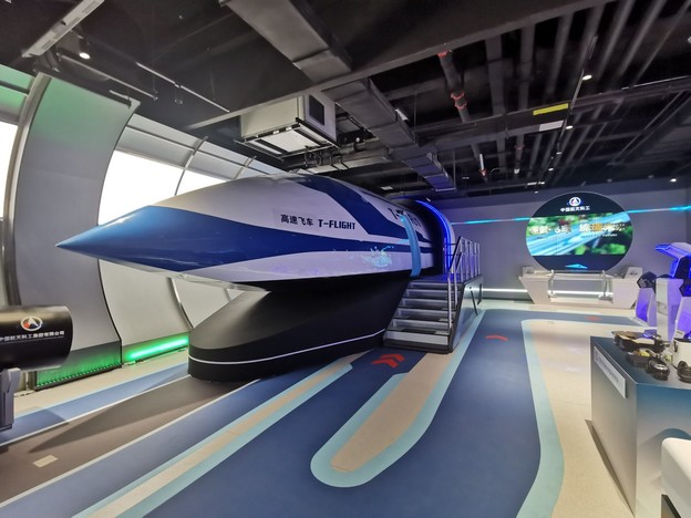 Kina srušila brzinski rekord s hyperloop vlakom