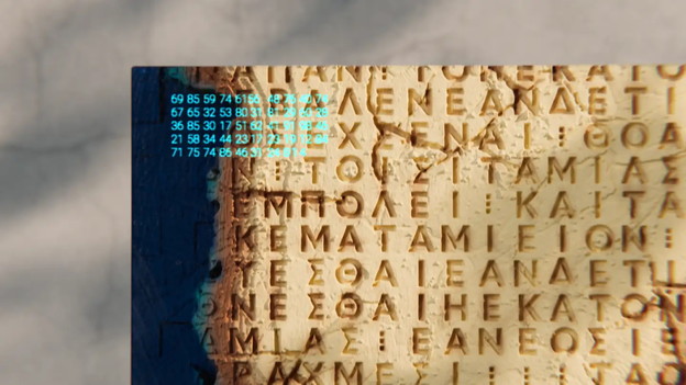 Neuralna mreža popunjava praznine u drevnim tekstovima Neuralna mreža popunjava praznine u drevnim tekstovima