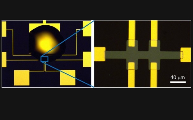 Nova metoda punjenja memorijskih čipova na atomskoj razini