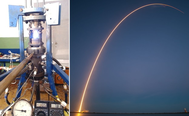 Raketni motor kojemu je gorivo raketa sama Raketni motor kojemu je gorivo raketa sama