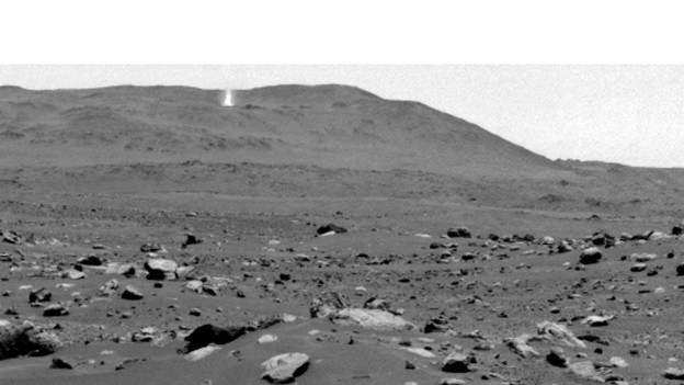 Rover snimio pijavicu na Marsu Rover snimio pijavicu na Marsu