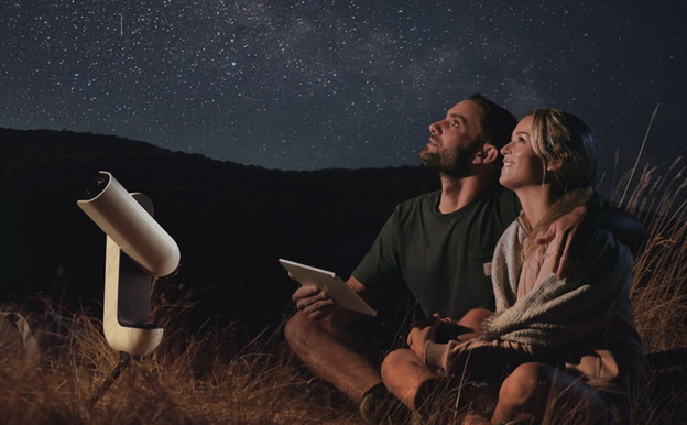 VIDEO: Astrofotografski gadget skupio milijun dolara VIDEO: Astrofotografski gadget skupio milijun dolara
