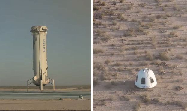 VIDEO: Bezos testirao tehnologiju za slijetanje na Mjesec