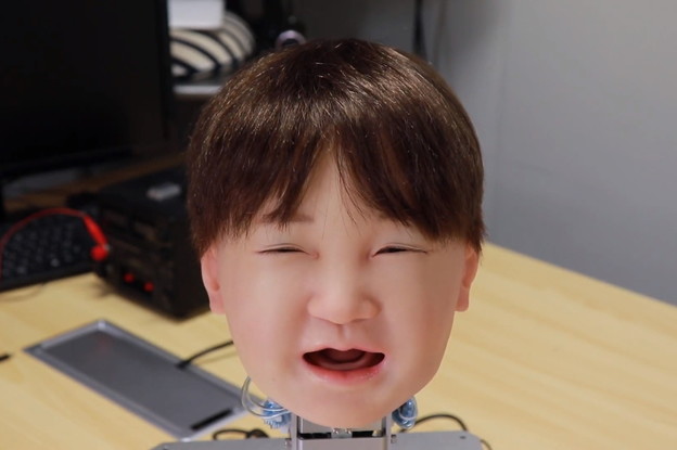VIDEO: Japanski robot koji osjeća bol VIDEO: Japanski robot koji osjeća bol