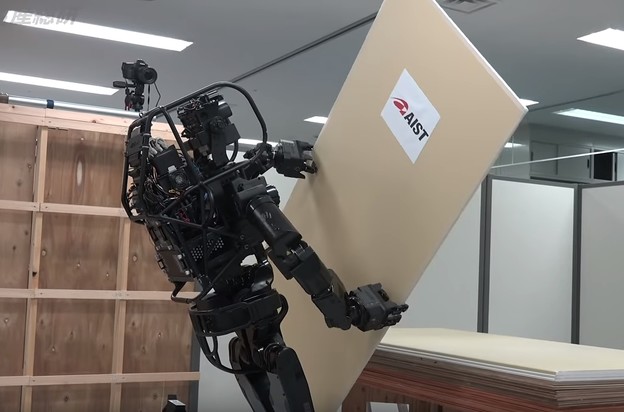 VIDEO: Japanski robot postavlja zidove od knaufa VIDEO: Japanski robot postavlja zidove od knaufa