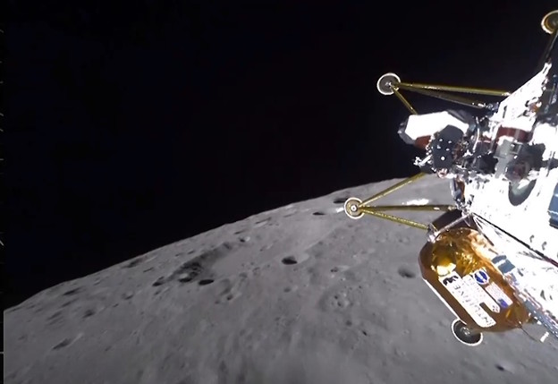 VIDEO: Lander Athena nije dobro sletio na Mjesec VIDEO: Lander Athena nije dobro sletio na Mjesec