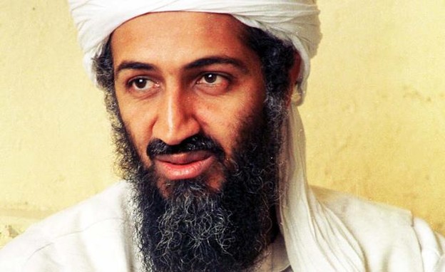 Bin Laden strijeljan pred očima kćerke? Bin Laden strijeljan pred očima kćerke?
