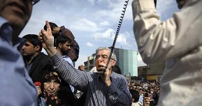 Iransko druženje i brak