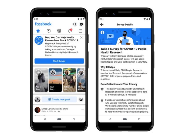 Facebook traži korisnike izvještaj o simptomima koronavirusa Facebook traži korisnike izvještaj o simptomima koronavirusa