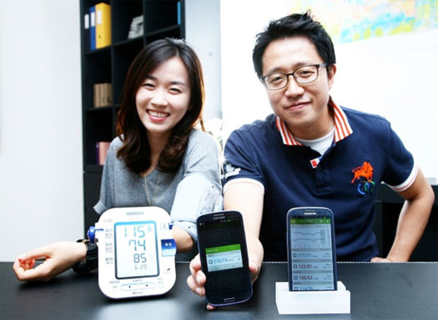 Samsung lansirao S Health zdravstvene servise Samsung lansirao S Health zdravstvene servise